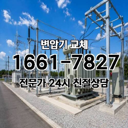 게시판 이미지 2036