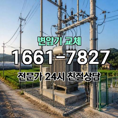 게시판 이미지 2086