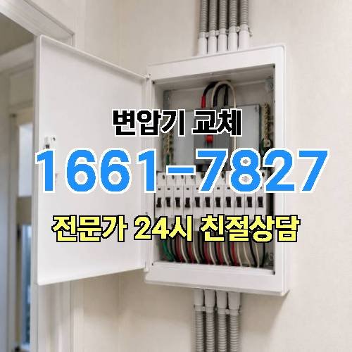 게시판 이미지 2089