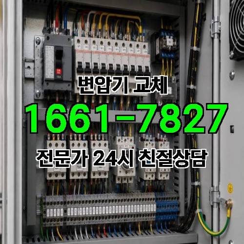 게시판 이미지 2107