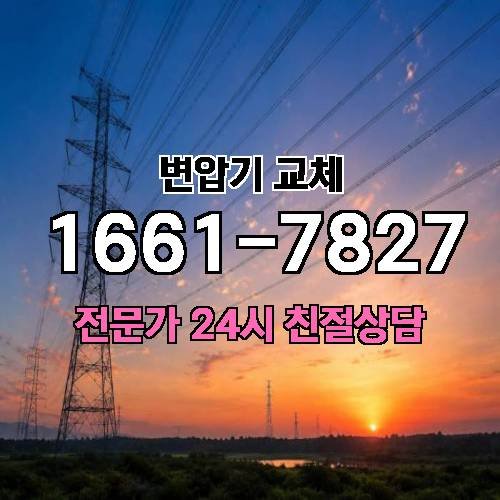 게시판 이미지 2162