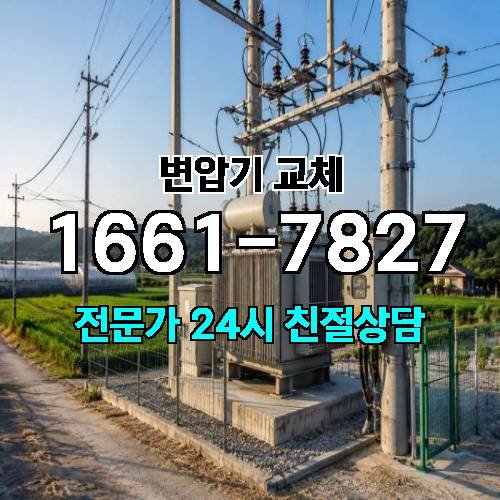 게시판 이미지 2177