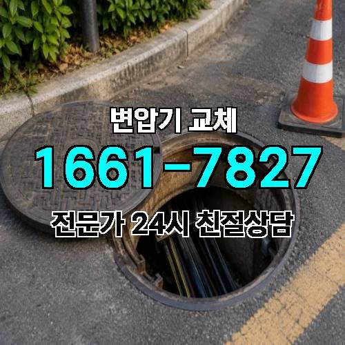 게시판 이미지 2181