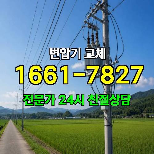 게시판 이미지 2224