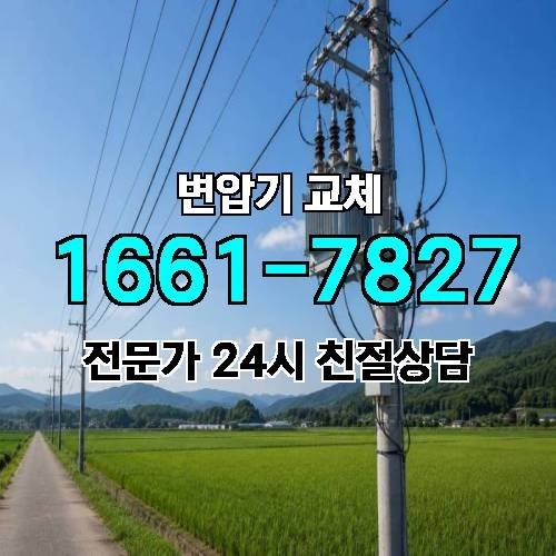 게시판 이미지 2227