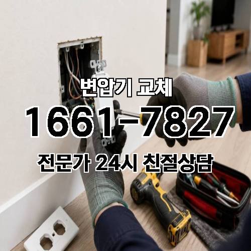 게시판 이미지 2269