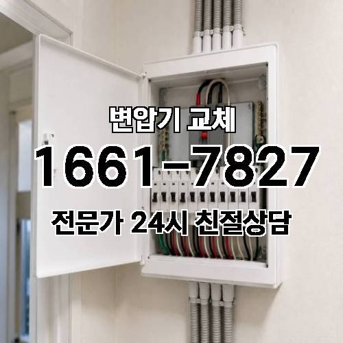 게시판 이미지 2365