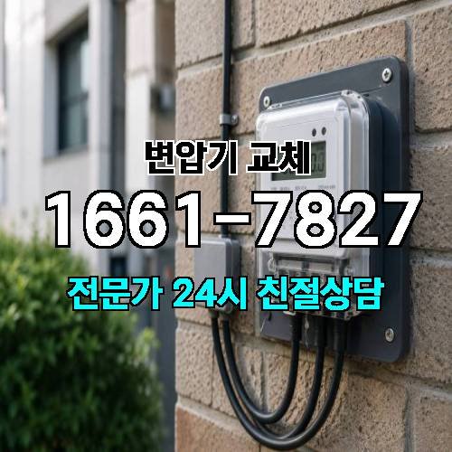 게시판 이미지 2370