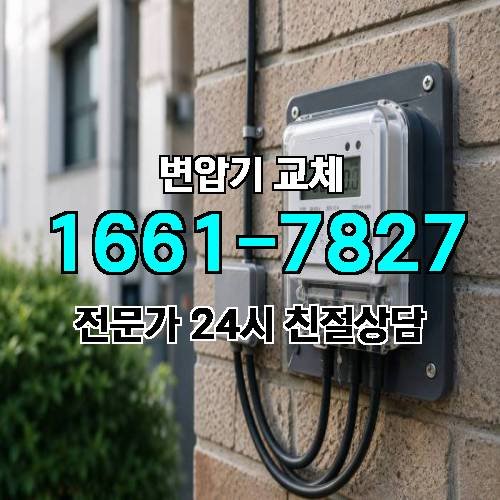 게시판 이미지 2374