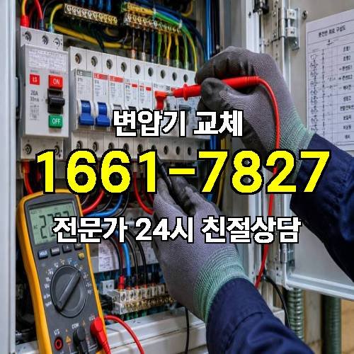 게시판 이미지 2480