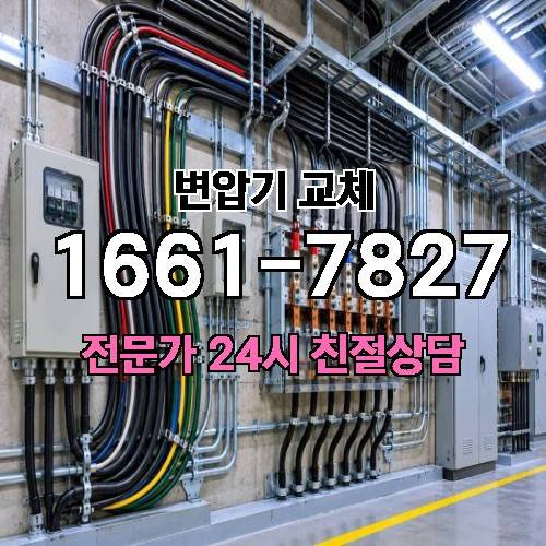 게시판 이미지 2528