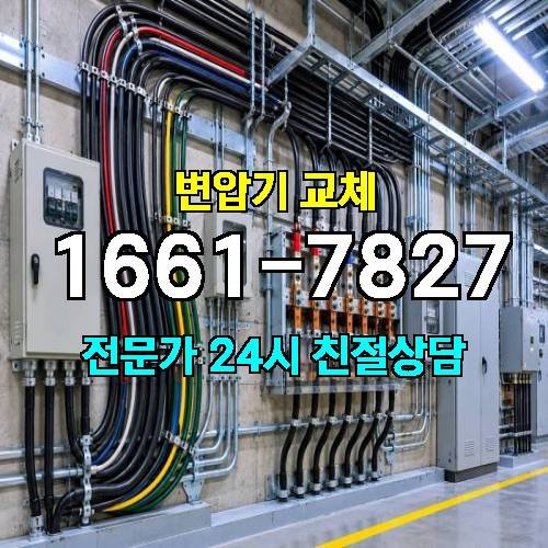 게시판 이미지 2649