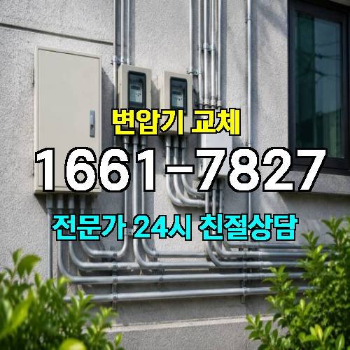 게시판 이미지 2674
