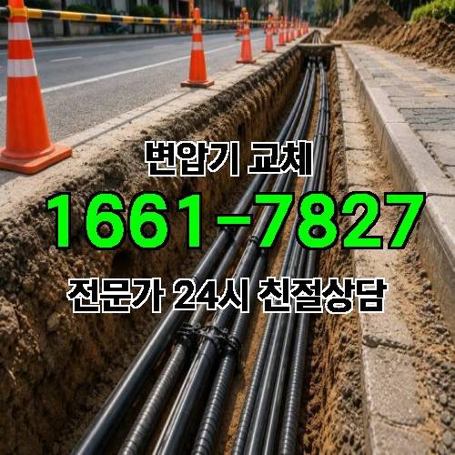 게시판 이미지 2729