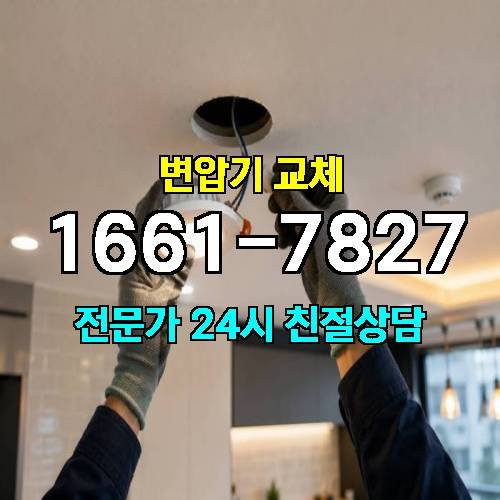 게시판 이미지 2733