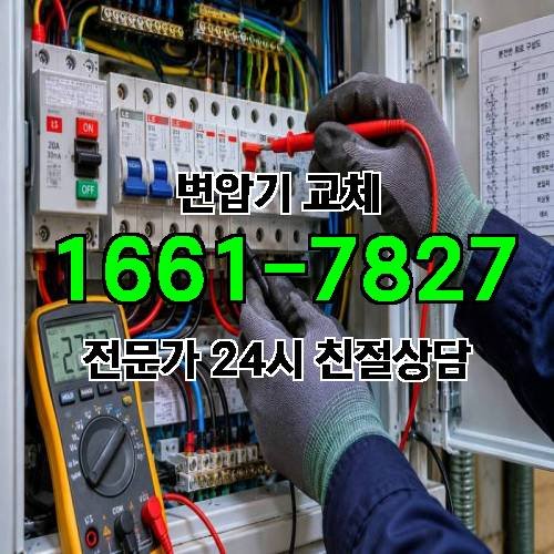 게시판 이미지 2816
