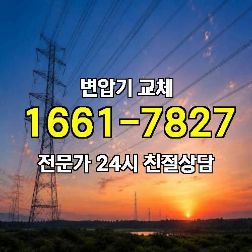 게시판 이미지 2860
