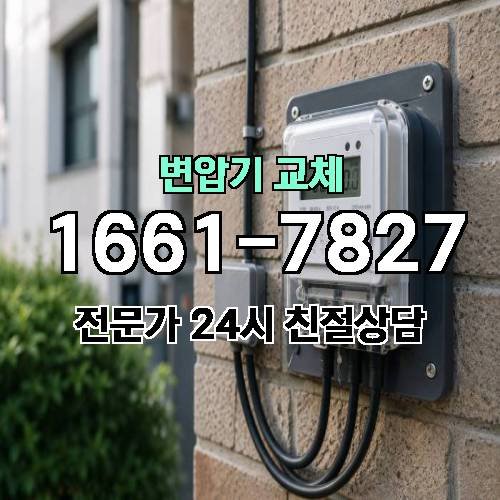게시판 이미지 2867
