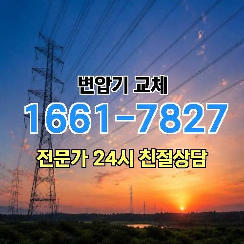 게시판 이미지 2883