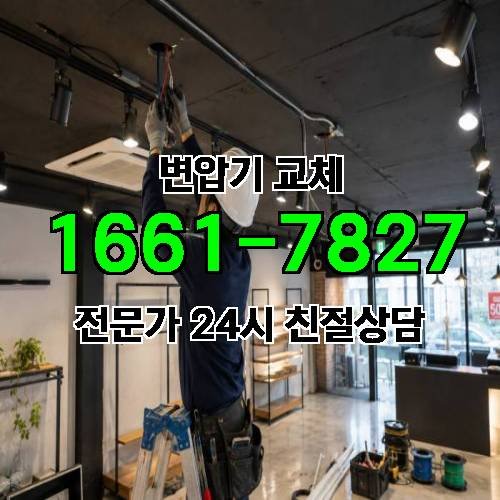 게시판 이미지 2902