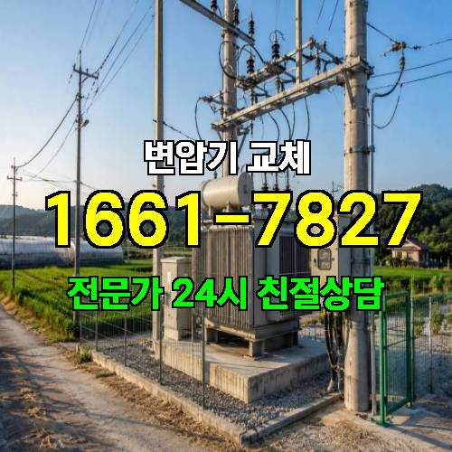 게시판 이미지 2969