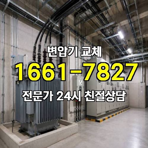 게시판 이미지 3020
