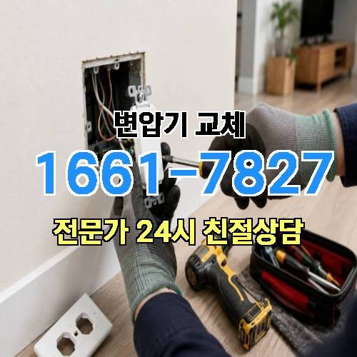 게시판 이미지 3074