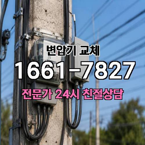 게시판 이미지 3102