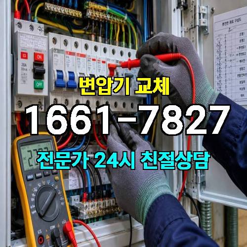 게시판 이미지 3104