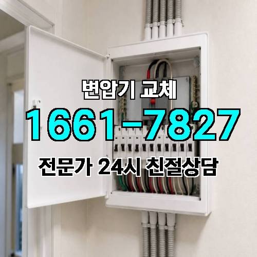 게시판 이미지 3131
