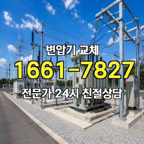 게시판 이미지 3158