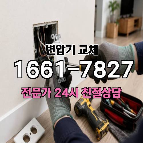 게시판 이미지 3186
