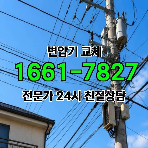 게시판 이미지 3192