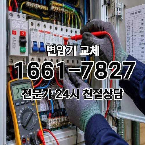 게시판 이미지 3257