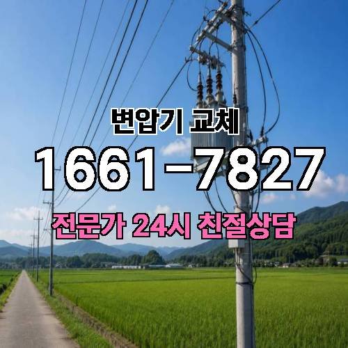 게시판 이미지 3459