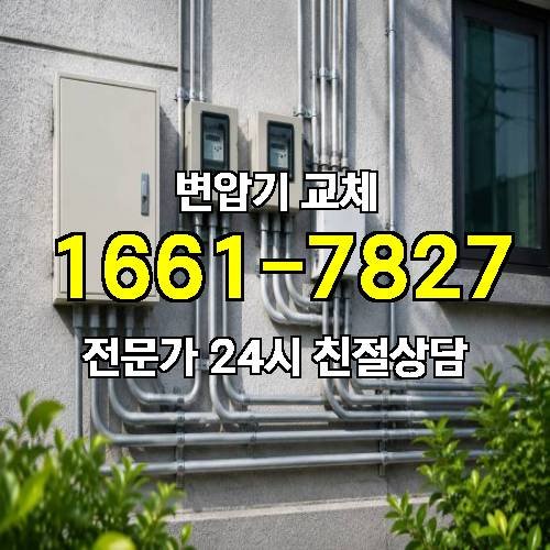 게시판 이미지 3543