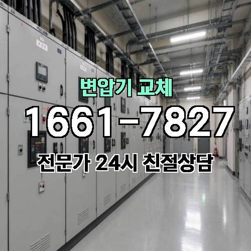 게시판 이미지 3558