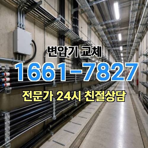게시판 이미지 3612