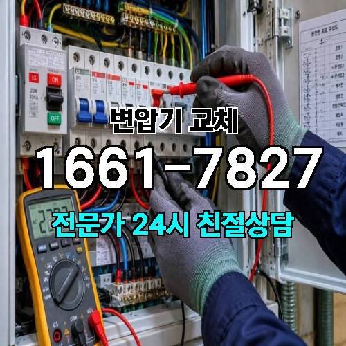 게시판 이미지 3654