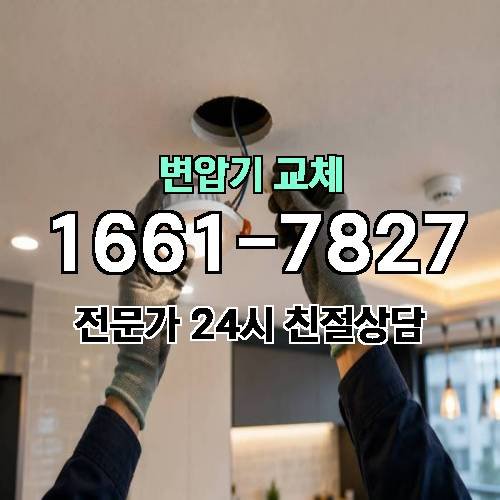 게시판 이미지 3756