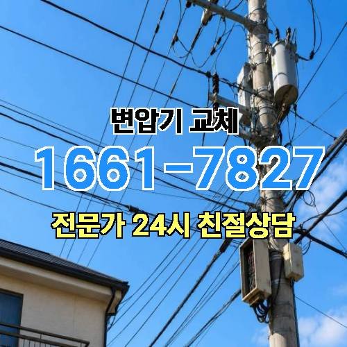 게시판 이미지 3856
