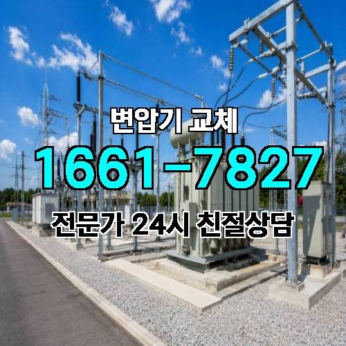 게시판 이미지 3908