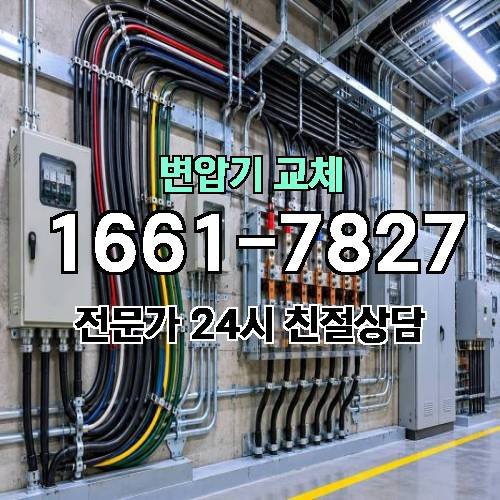 게시판 이미지 3928