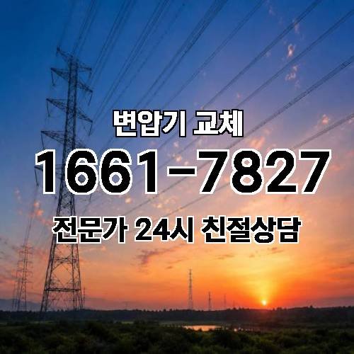 게시판 이미지 3956