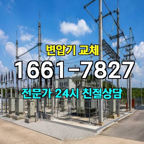 게시판 이미지 3980