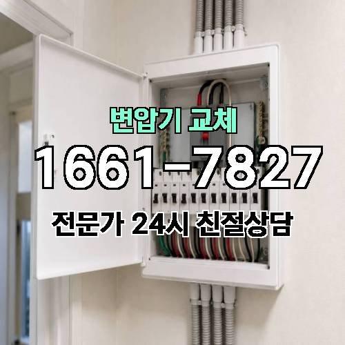 게시판 이미지 4026