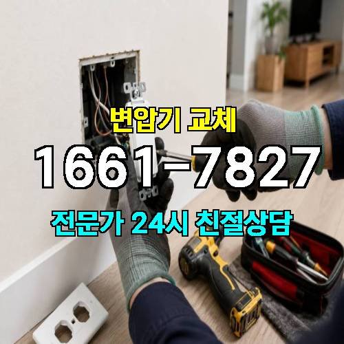 게시판 이미지 4198