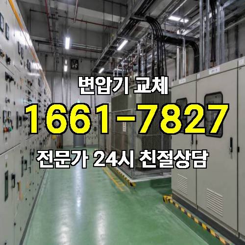 게시판 이미지 4260