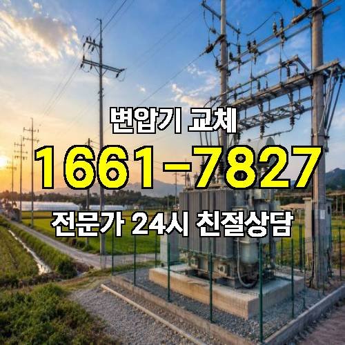 게시판 이미지 4302