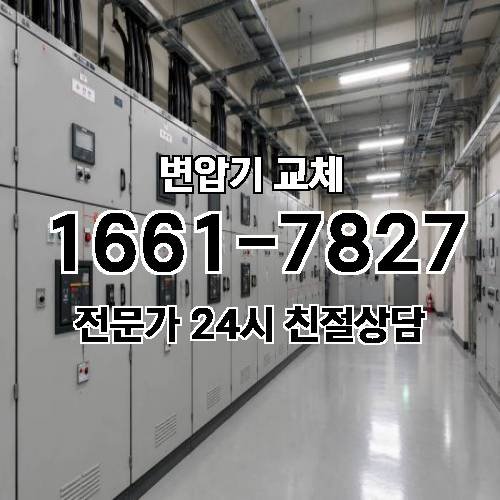 게시판 이미지 4305